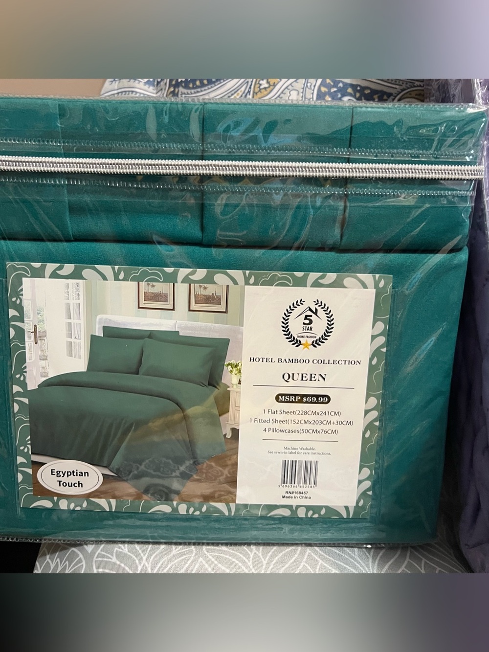 Hotel Bamboo Collection Queen Sheet Set — Hunter Green